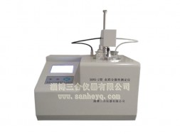 安徽SHNS-2型农药分散性测定仪